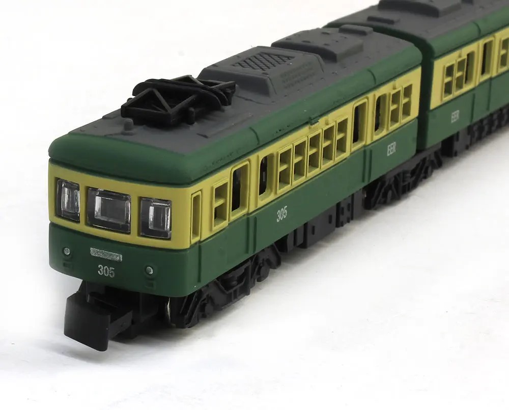 No.84 Enoden